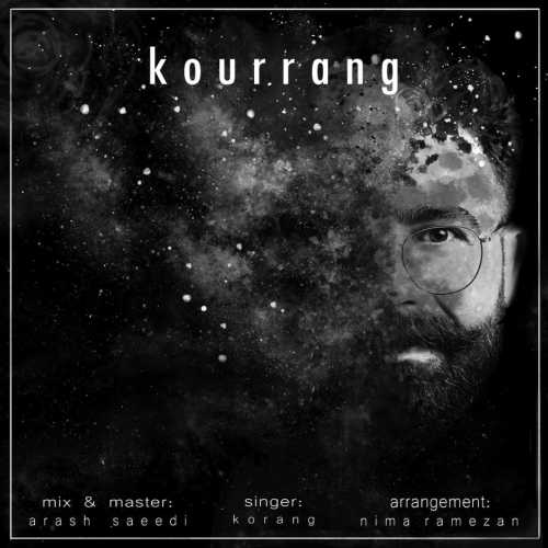 دانلود آهنگ کور رنگ